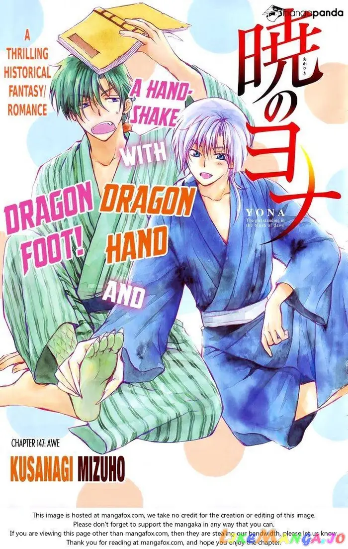 Yona of the Dawn Chapter 147 image 01_optimized